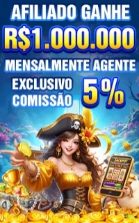 Interface do App 44u